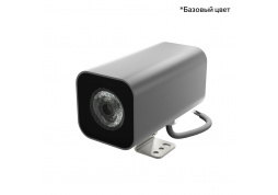 Архитектурный светильник Акцент КУБ XS